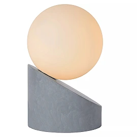 LEN table lamp Ø 10 cm 1xG9 grey (Lucide)