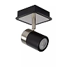 LENNERT ceiling spotlight GU10 LED 1x5W 3000K black (Lucide)