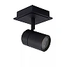 LENNERT Bathroom ceiling spotlight 1x5W GU10 IP44 Black (Lucide)