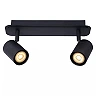 LENNERT Bathroom ceiling spotlight 2x5W GU10 IP44 Black (Lucide)