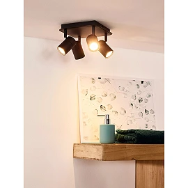 LENNERT vannas istabas griestu prožektors GU10 LED 4x5W 3000K IP44 melns (Lucide)
