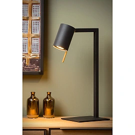 LESLEY galda lampa 1 x 35 W GU10 melna (Lucide)