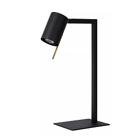 LESLEY galda lampa 1 x 35 W GU10 melna (Lucide)