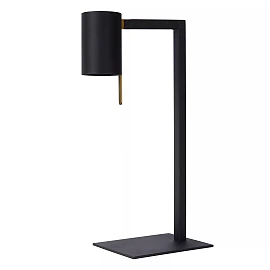 LESLEY galda lampa 1 x 35 W GU10 melna (Lucide)