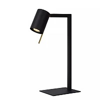 LESLEY galda lampa 1 x 35 W GU10 melna (Lucide)