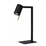 LESLEY desk lamp 1 x 35 W GU10 black (Lucide)