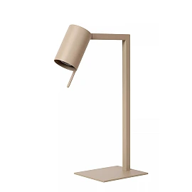 LESLEY galda lampa 1 x 35 W GU10 taupe (Lucide)