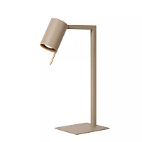 LESLEY galda lampa 1 x 35 W GU10 taupe (Lucide)