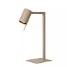 LESLEY desk lamp 1 x 35 W GU10 taupe (Lucide)