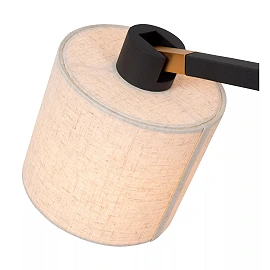 LESLEY stāvlampa 43x20 cm E27 melna (Lucide)