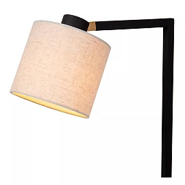 LESLEY stāvlampa 43x20 cm E27 melna (Lucide)