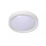 LEX Flush ceiling light Ø33 cm 2xE27 white (Lucide)