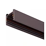 LINIAL 48V track rail 1 m satin gun metal (Lucide)