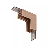 LINIAL vertical corner connector champagne (Lucide)