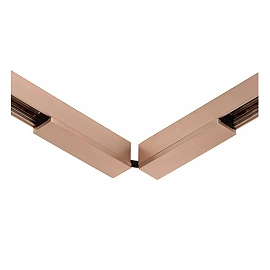 LINIAL flexible connector champagne (Lucide)