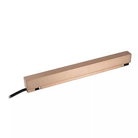 LINIAL 48V driver 200 W champagne (Lucide)