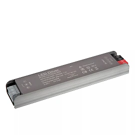 LINIAL 48V driver / power supply LED 200 W black (Lucide)