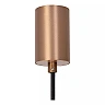 LINIAL pendant connection for built-in driver champagne (Lucide)
