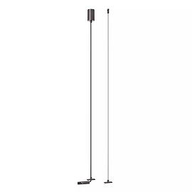 LINIAL pendant connection for built-in driver satin gun metal (Lucide)