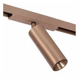 LINIAL BIX track spotlight 1x8W LED champagne (Lucide)