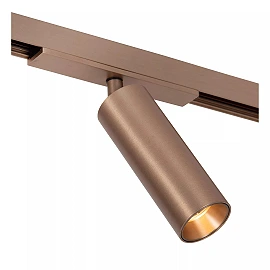 LINIAL BIX track spotlight 1x8W LED champagne (Lucide)