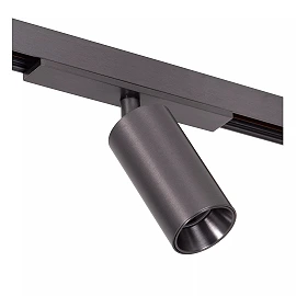LINIAL BIX track spotlight 1x8W LED satin gun metal (Lucide)