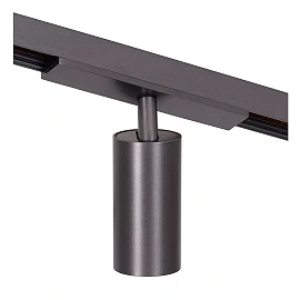 LINIAL BIX track spotlight 1x8W LED satin gun metal (Lucide)