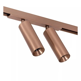 LINIAL track spotlight LED 16 W champagne (Lucide)
