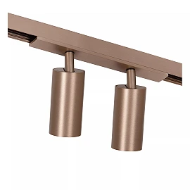 LINIAL track spotlight LED 16 W champagne (Lucide)