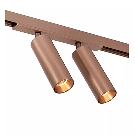 LINIAL track spotlight LED 16 W champagne (Lucide)