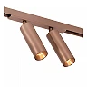 LINIAL track spotlight LED 16 W champagne (Lucide)