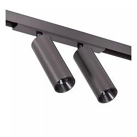 LINIAL BIXX track spotlight 2x8W LED satin gun metal (Lucide)