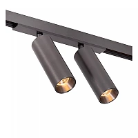 LINIAL BIXX track spotlight 2x8W LED satin gun metal (Lucide)