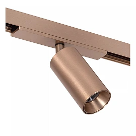 LINIAL MOX track spotlight LED 10 W champagne (Lucide)