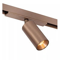LINIAL MOX track spotlight LED 10 W champagne (Lucide)