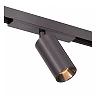 LINIAL MOX track spotlight 1x10W LED satin gun metal (Lucide)