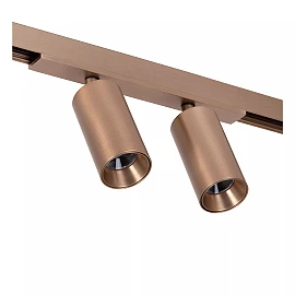LINIAL track spotlight LED 20 W champagne (Lucide)