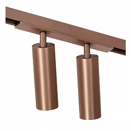 LINIAL track spotlight LED 20 W champagne (Lucide)