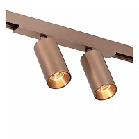 LINIAL track spotlight LED 20 W champagne (Lucide)