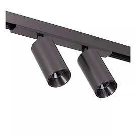 LINIAL track spotlight LED 20 W satin gun metal (Lucide)