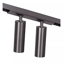 LINIAL track spotlight LED 20 W satin gun metal (Lucide)