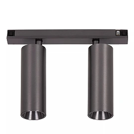 LINIAL track spotlight LED 20 W satin gun metal (Lucide)