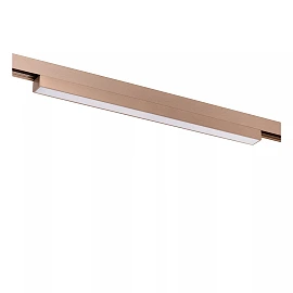LINIAL track spotlight LED 12 W champagne (Lucide)