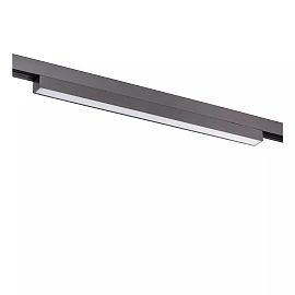 LINIAL track spotlight LED 12 W satin gun metal (Lucide)