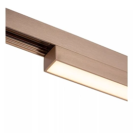 LINIAL track spotlight LED 24 W champagne (Lucide)