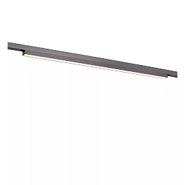 LINIAL track spotlight LED 24 W satin gun metal (Lucide)