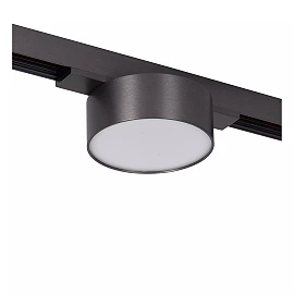 LINIAL track spotlight LED 6 W satin gun metal (Lucide)