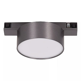 LINIAL track spotlight LED 6 W satin gun metal (Lucide)