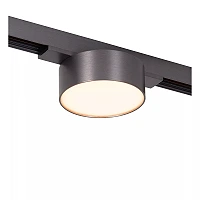 LINIAL track spotlight LED 6 W satin gun metal (Lucide)