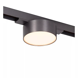 LINIAL track spotlight LED 6 W satin gun metal (Lucide)